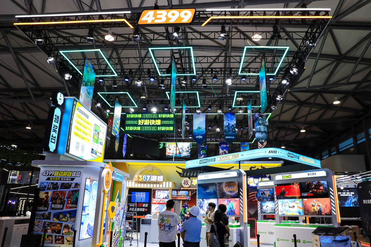 娱乐服务：丰富你的生活，满足你的娱乐需求