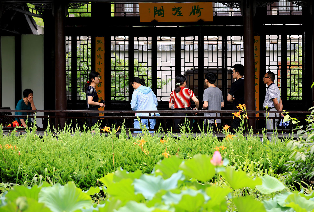 西安市园林技工学校园林专业怎么样
