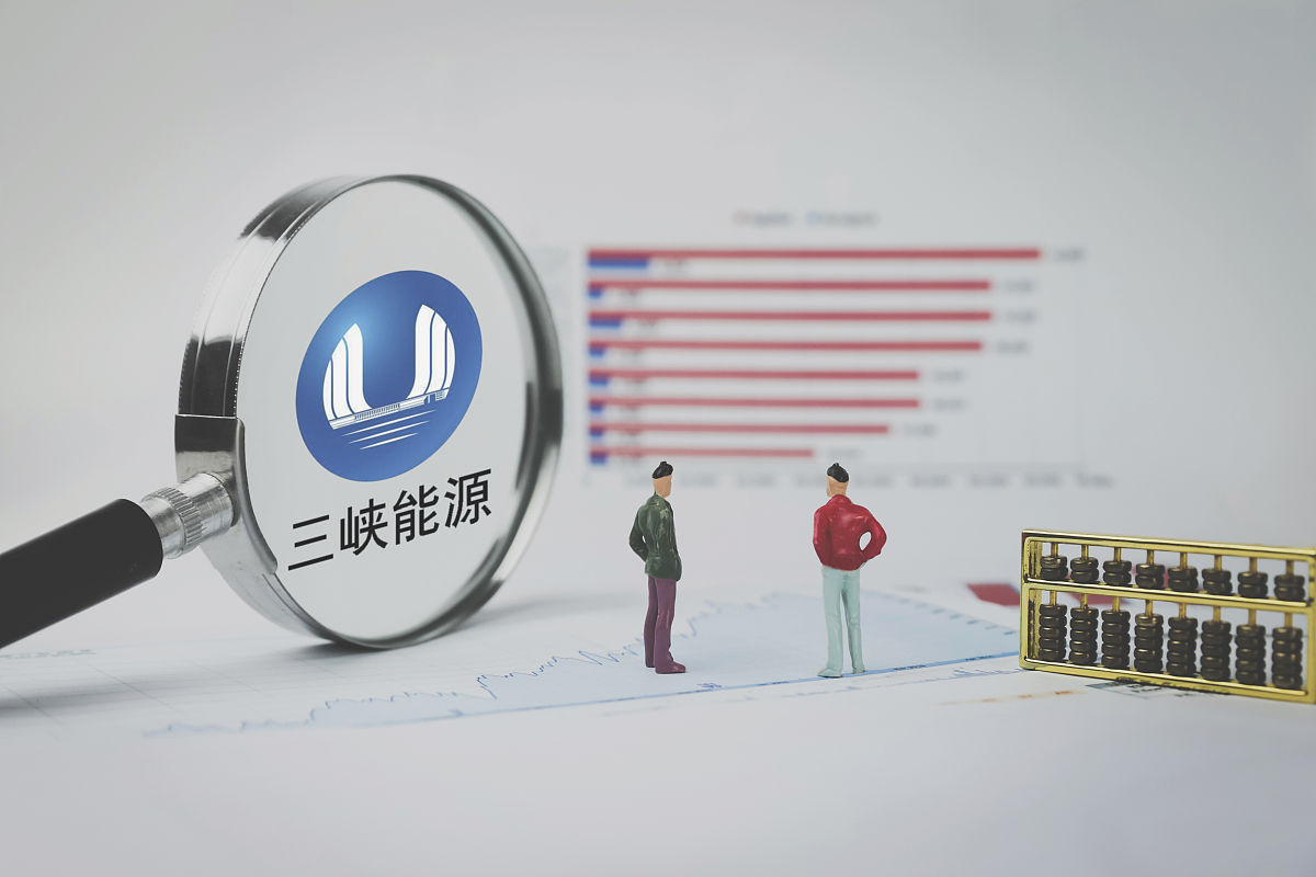 商业配图:三峡能源