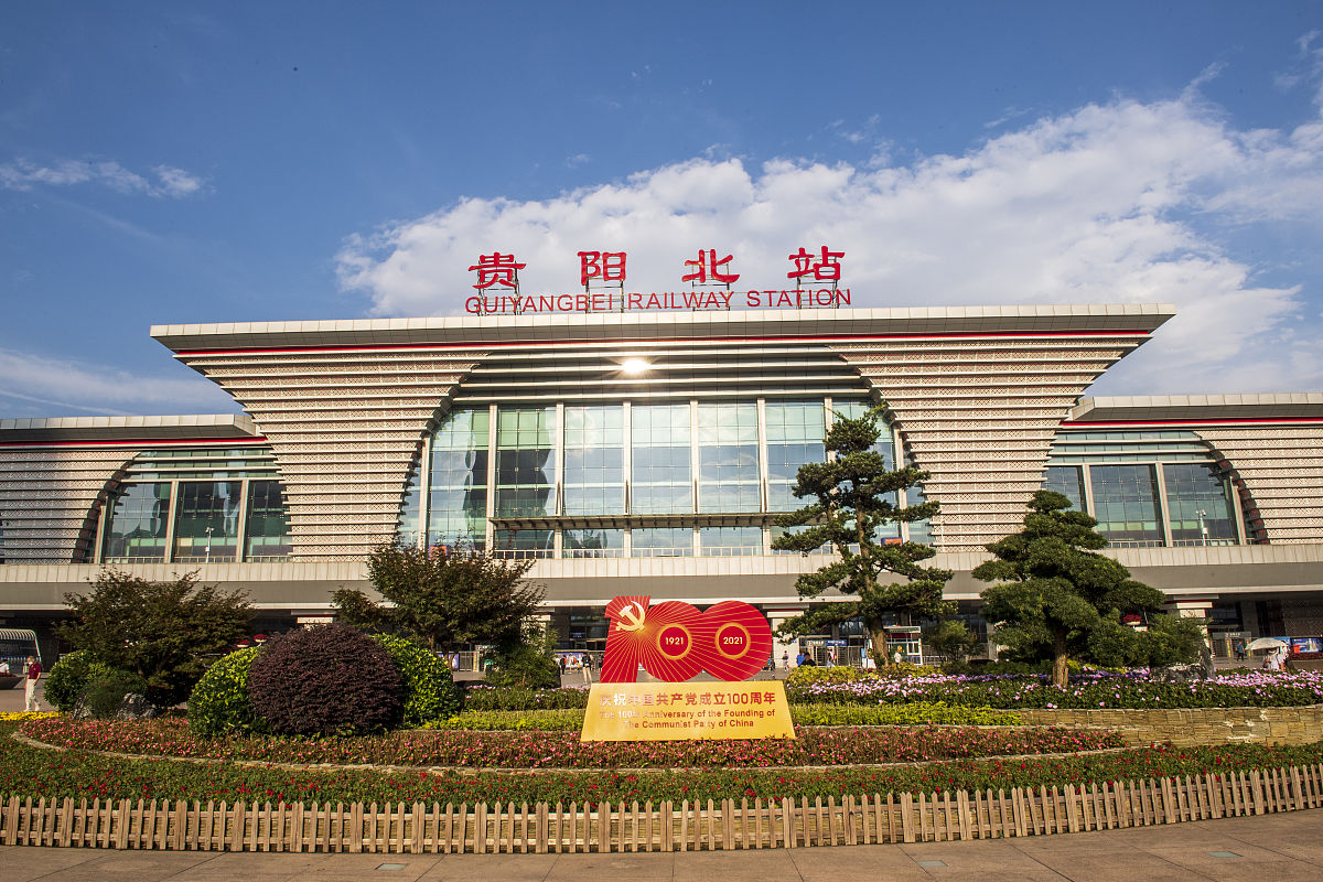 贵阳铁路学校:2020年招生情况及行业发展趋势 贵阳铁路学校:2020年招生情况及行业发展趋势