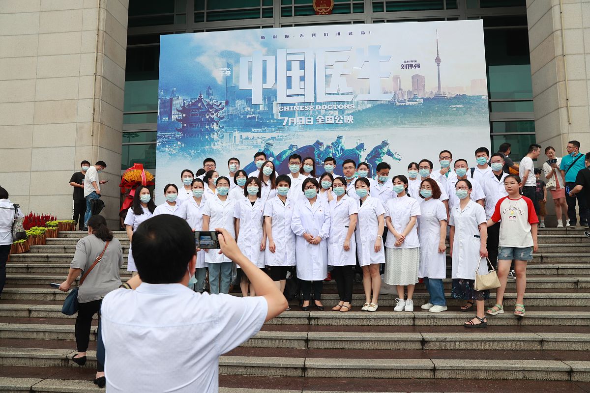 成都卫生学校会不会培养更多的人才