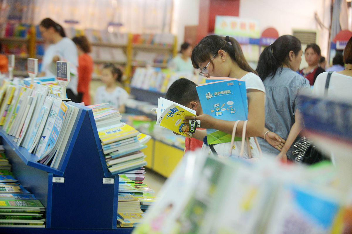 《光·行》：校园图书馆里的成长故事，心向阳光，健康成长