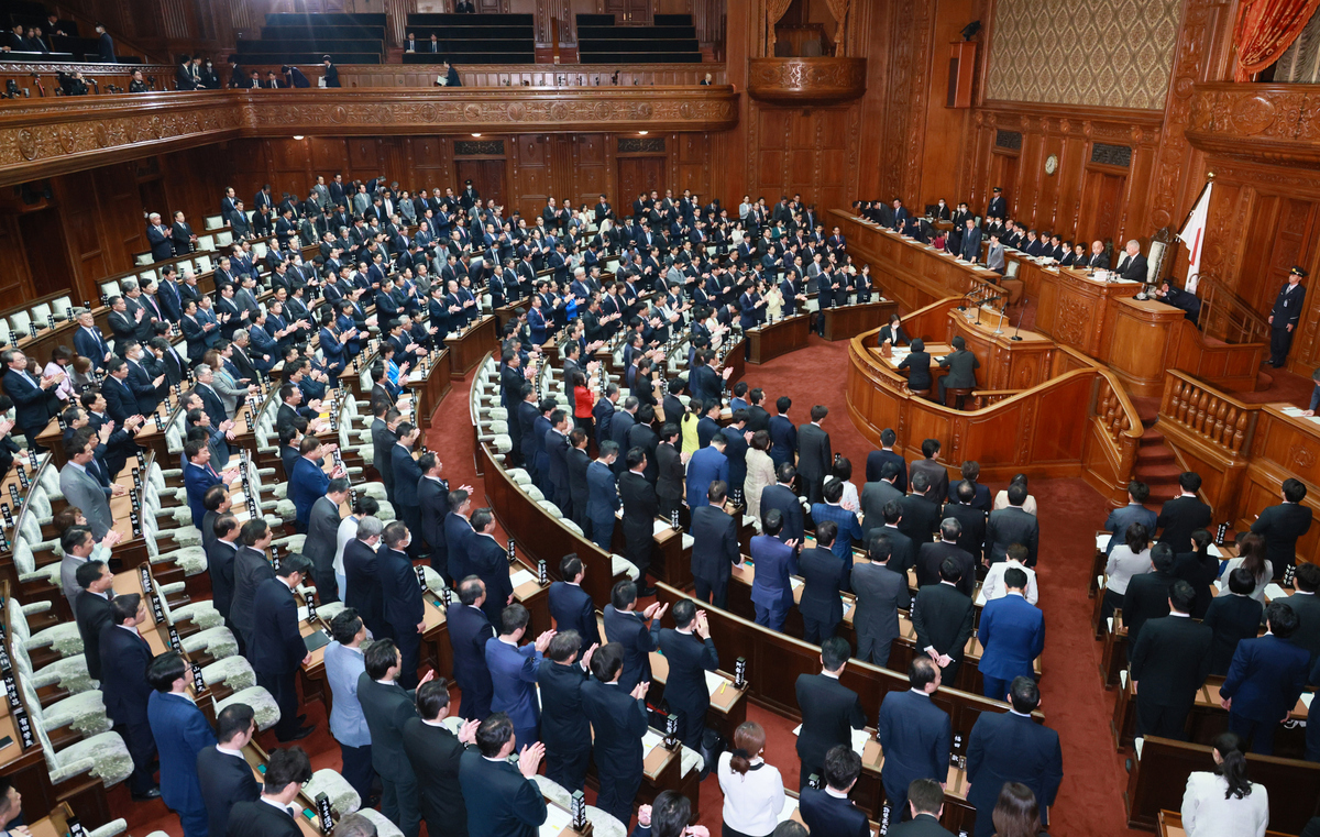当地时间2026年3月30日,日本东京,日本国会就2026临时