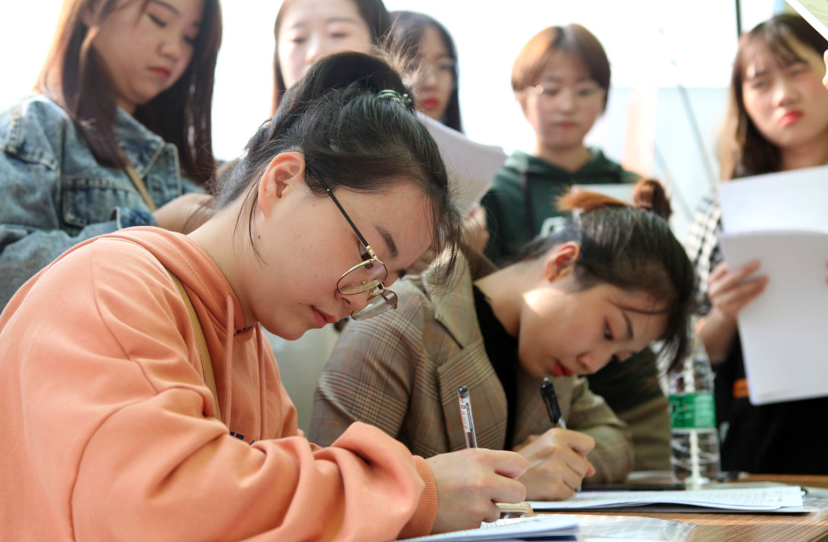 重庆大学城市科技学院单招是公办还是民办？ - 详解