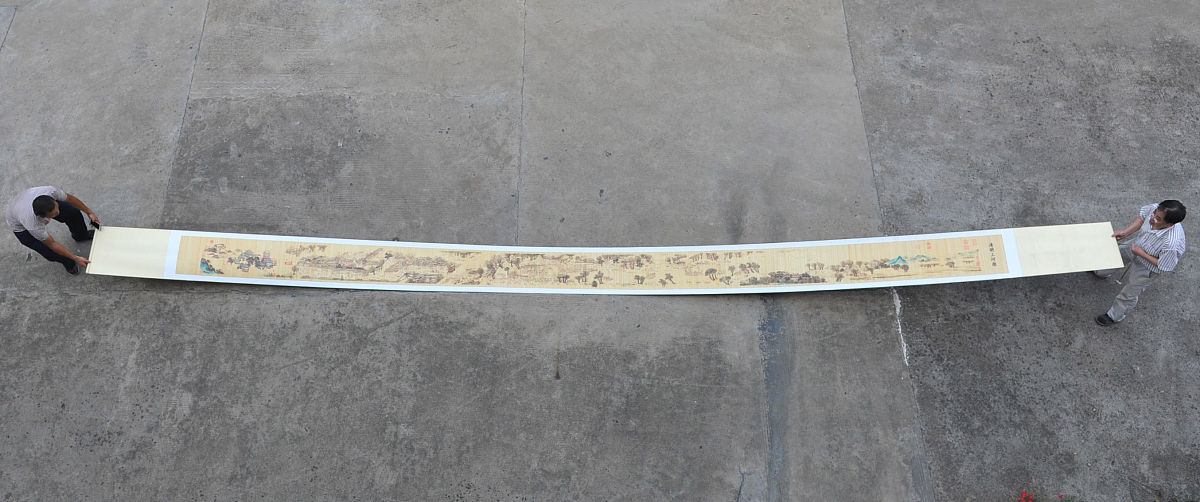 写个关于人物刀哥的事迹300字