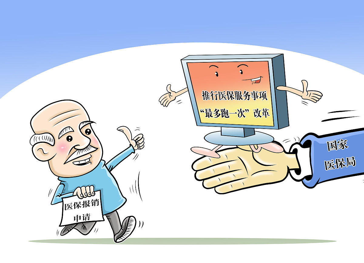 远程医疗发展面临困境：各州政策冲突阻碍普及