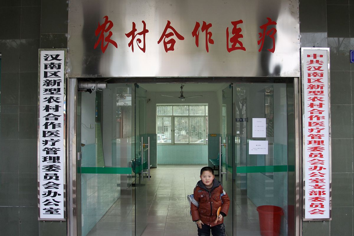 小店区近三年来推进乡村基本医疗卫生服务工作情况详细解答并扩展补充