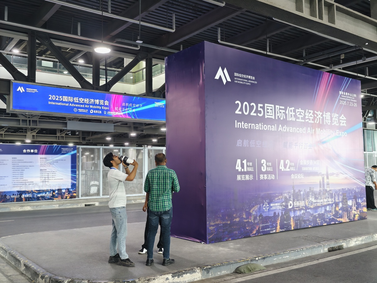 第四届中国(印尼)贸易博览会圆满落幕,温州企业展位超300个 第四届中国(印尼)贸易博览会圆满落幕,温州企业展位超300个