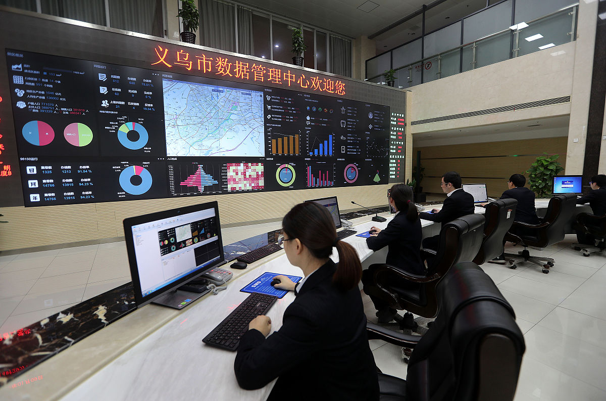 高速公路管理中心：保障道路安全与畅通的守护者