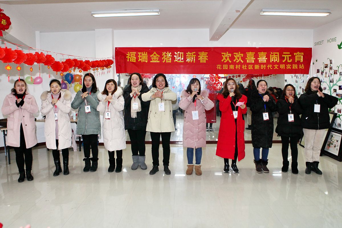 成都华大医药卫生学校老年人服务与管理专业如何好学吗