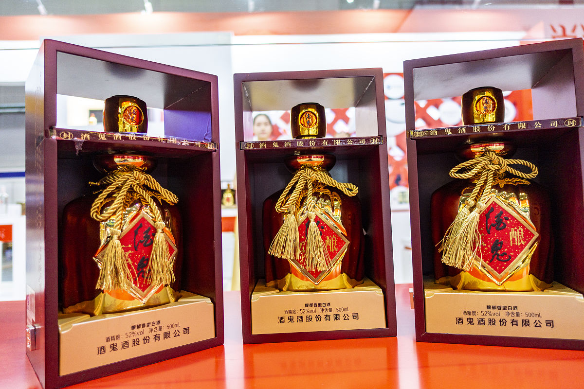 结合上面重要的几个时间点综合介绍京东酒世界
