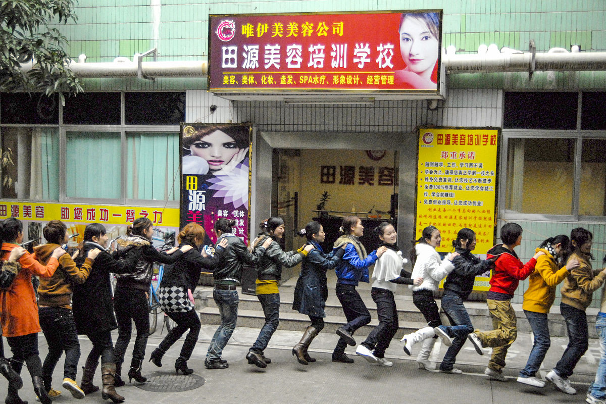 邢台媚思嘉美容美发化妆培训学校造型全科班怎么样？