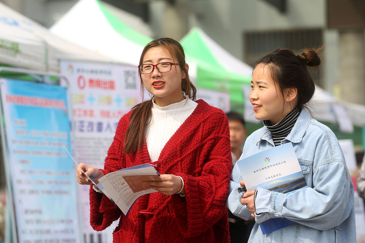 成都2021年读中专学校有什么好处