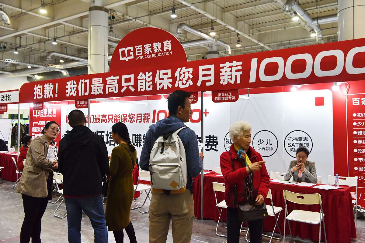 四川2022年读中专学校要多少钱