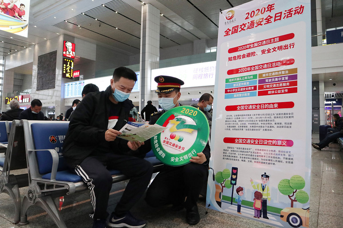 2020年重庆哪所铁路学校比较好就业