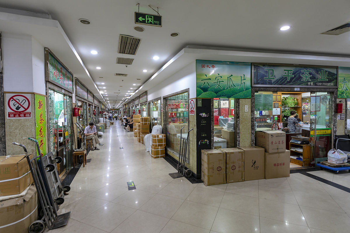 广州西民茶业城：茶叶批发市场租赁信息 - 占地23000㎡，配套设施齐全
