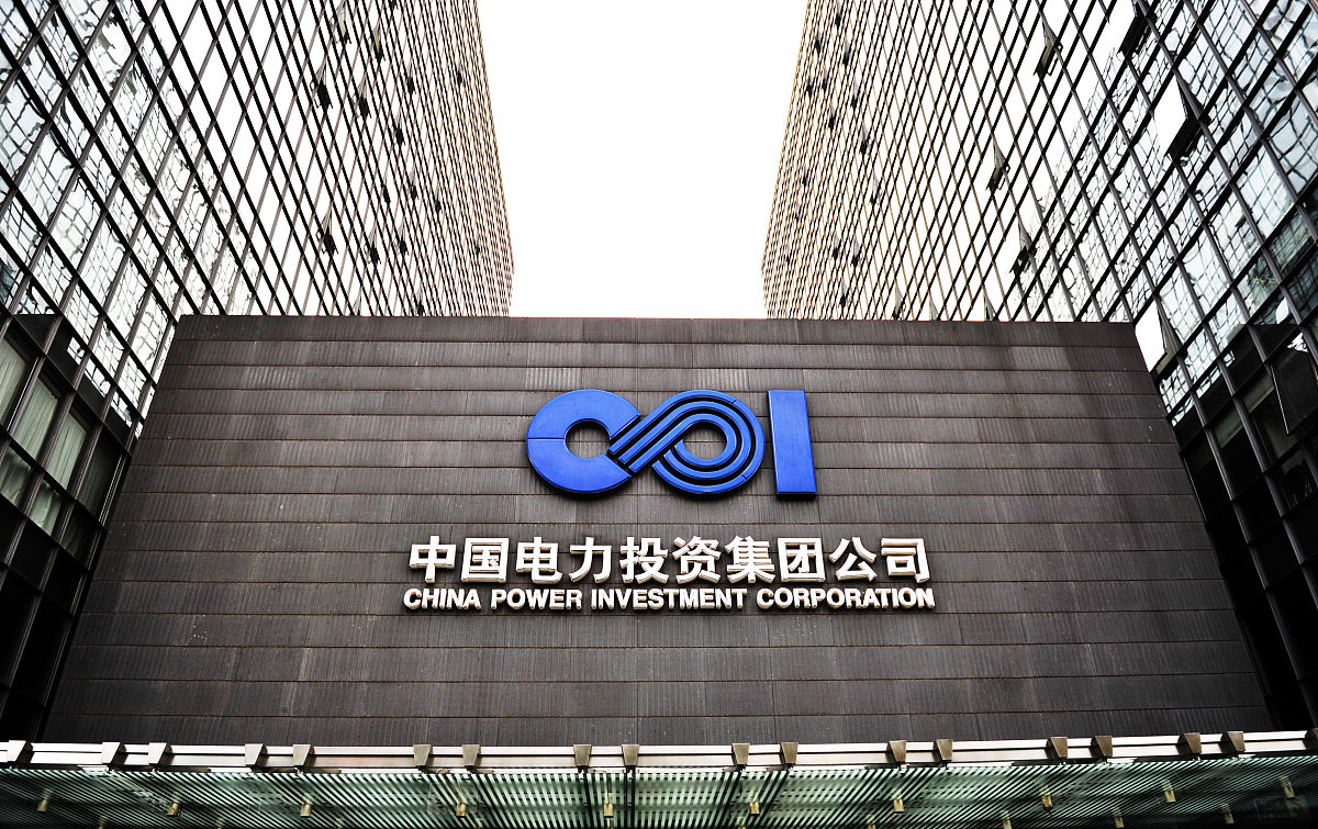 中国电科旗下上市公司列表 - 全面整理