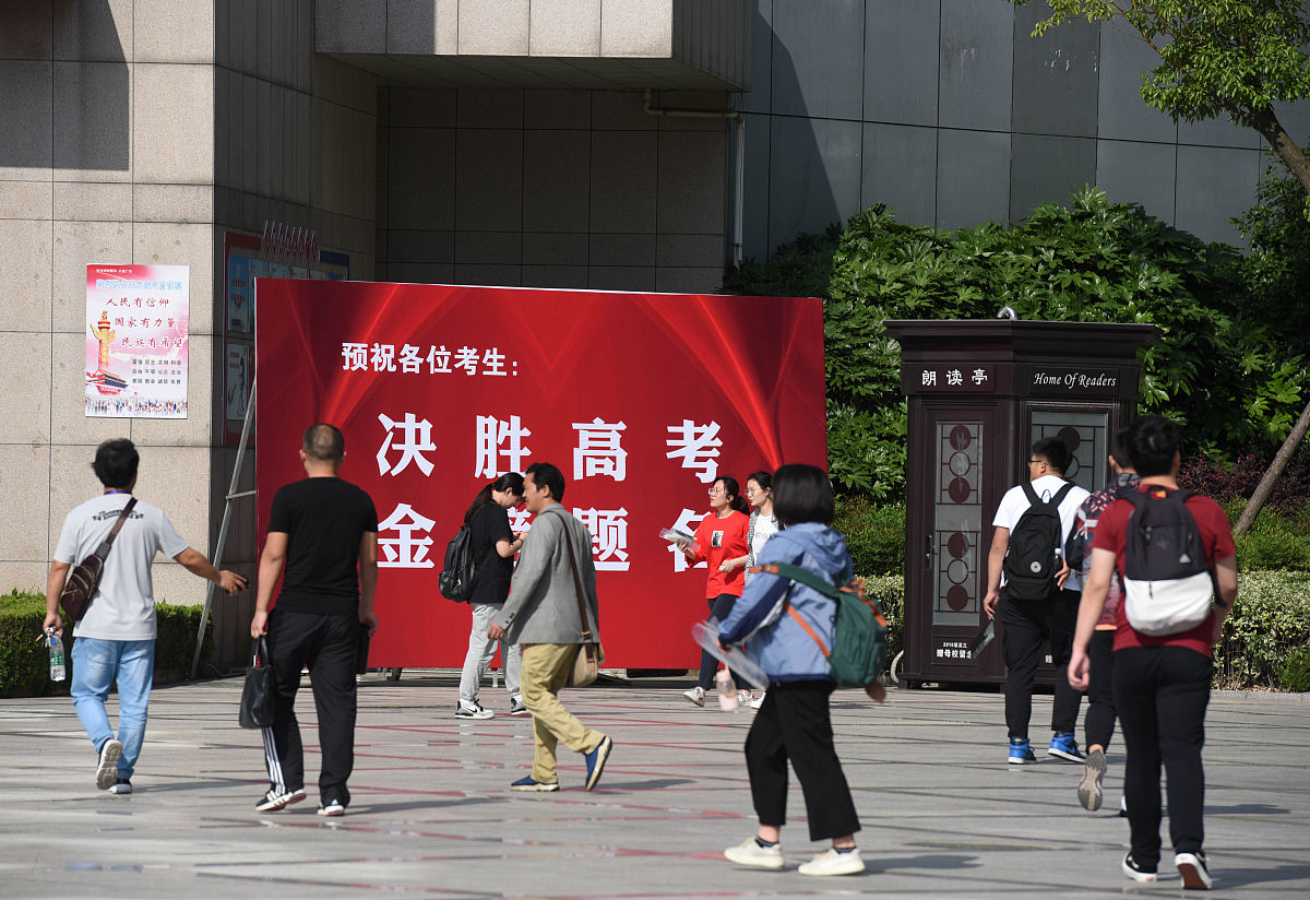 中南财经政法大学等你！2023年，与会计学院财务管理专业李嘉伟一起追梦