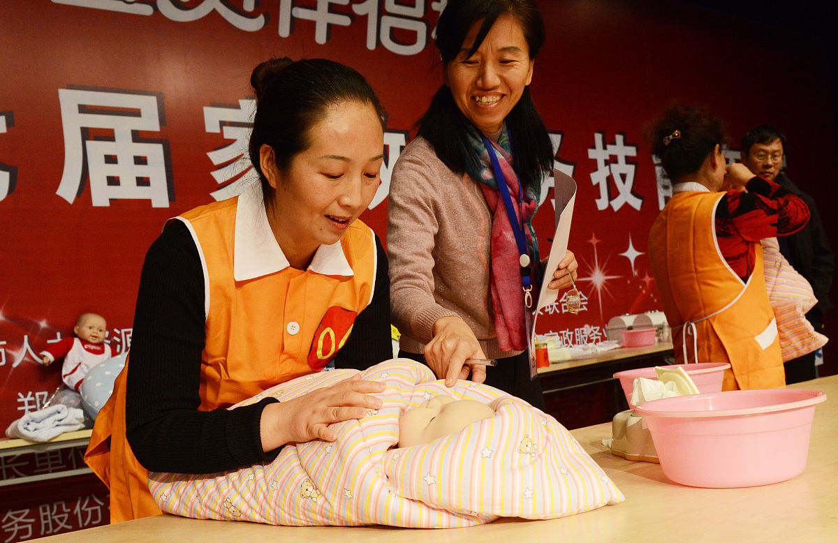 潮汕月嫂推荐：95后燕姐，经验丰富，耐心细致，沟通能力强