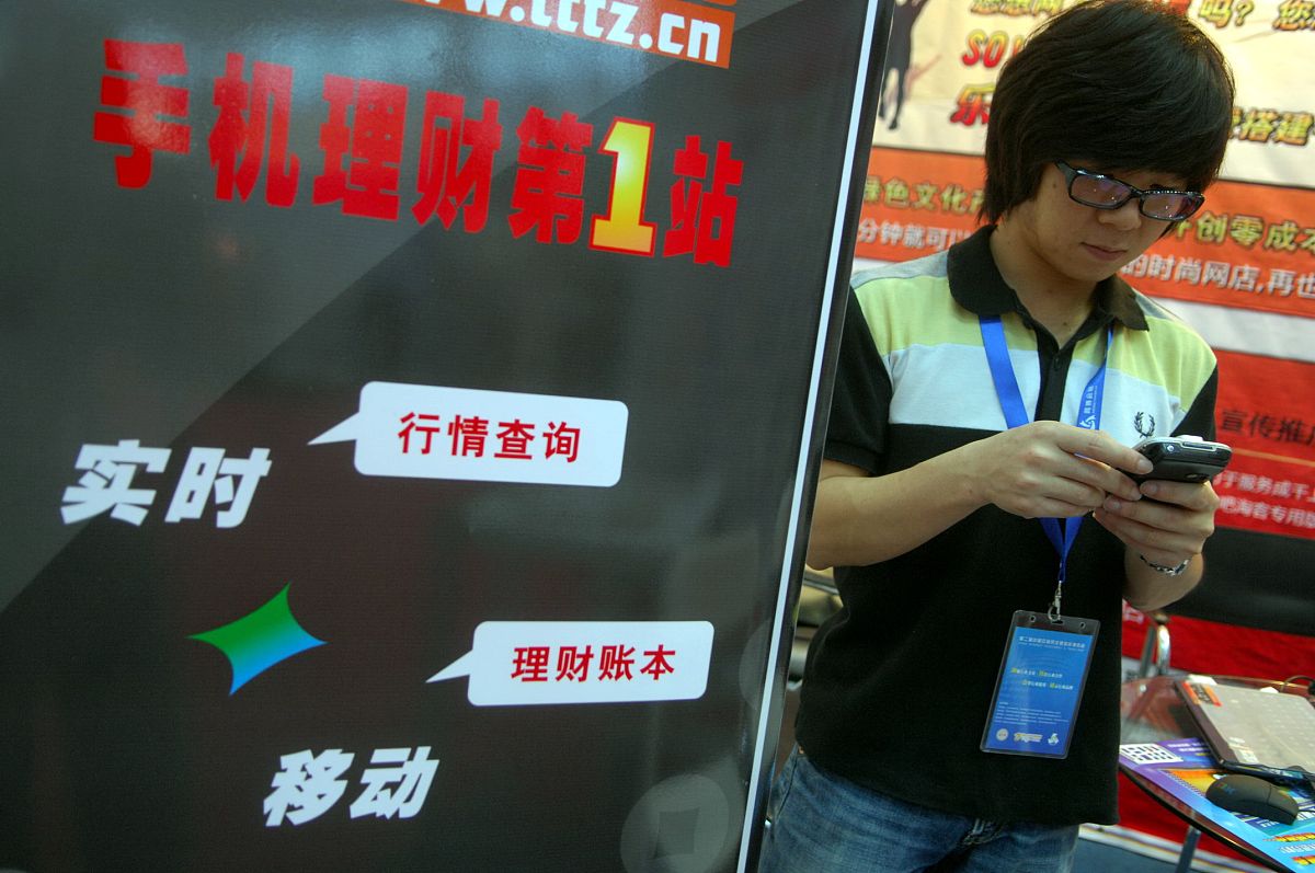 手机赚钱方法：6个可行方案，快速上手！