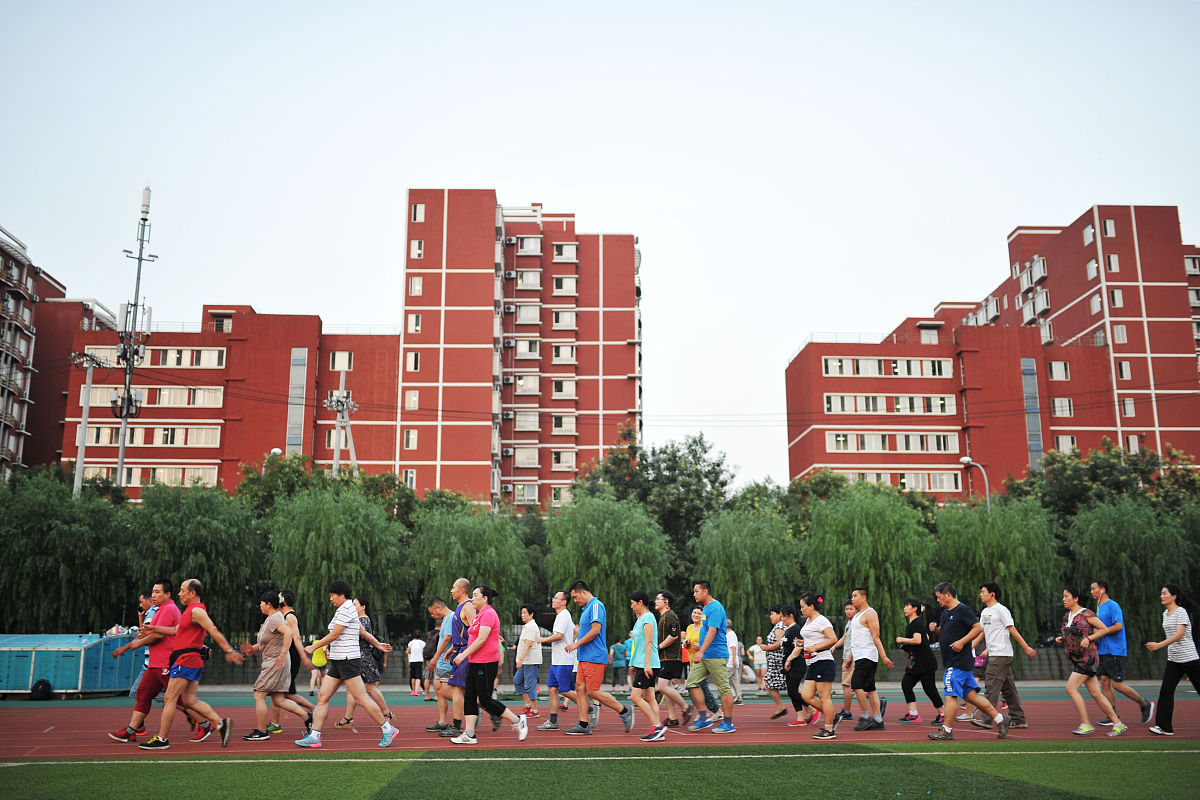北京体育教育专业学校推荐：哪所学校更适合你？