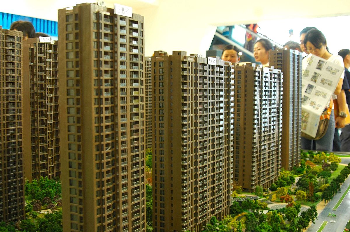 物业管理与环境协调性对住宅估价的影响