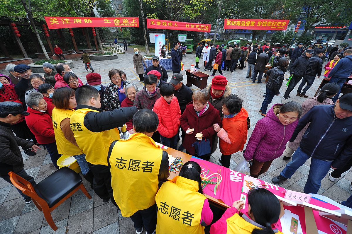 重庆市江津区师范进修学校举行冬日运动健步走永保活力工作好工会主题活动
