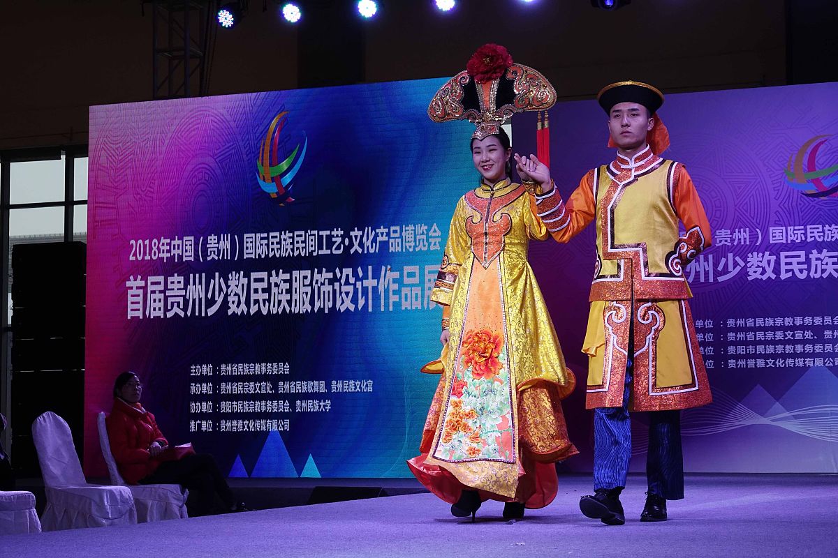 民族服装与服饰专业就业前景：文化传承的领跑者