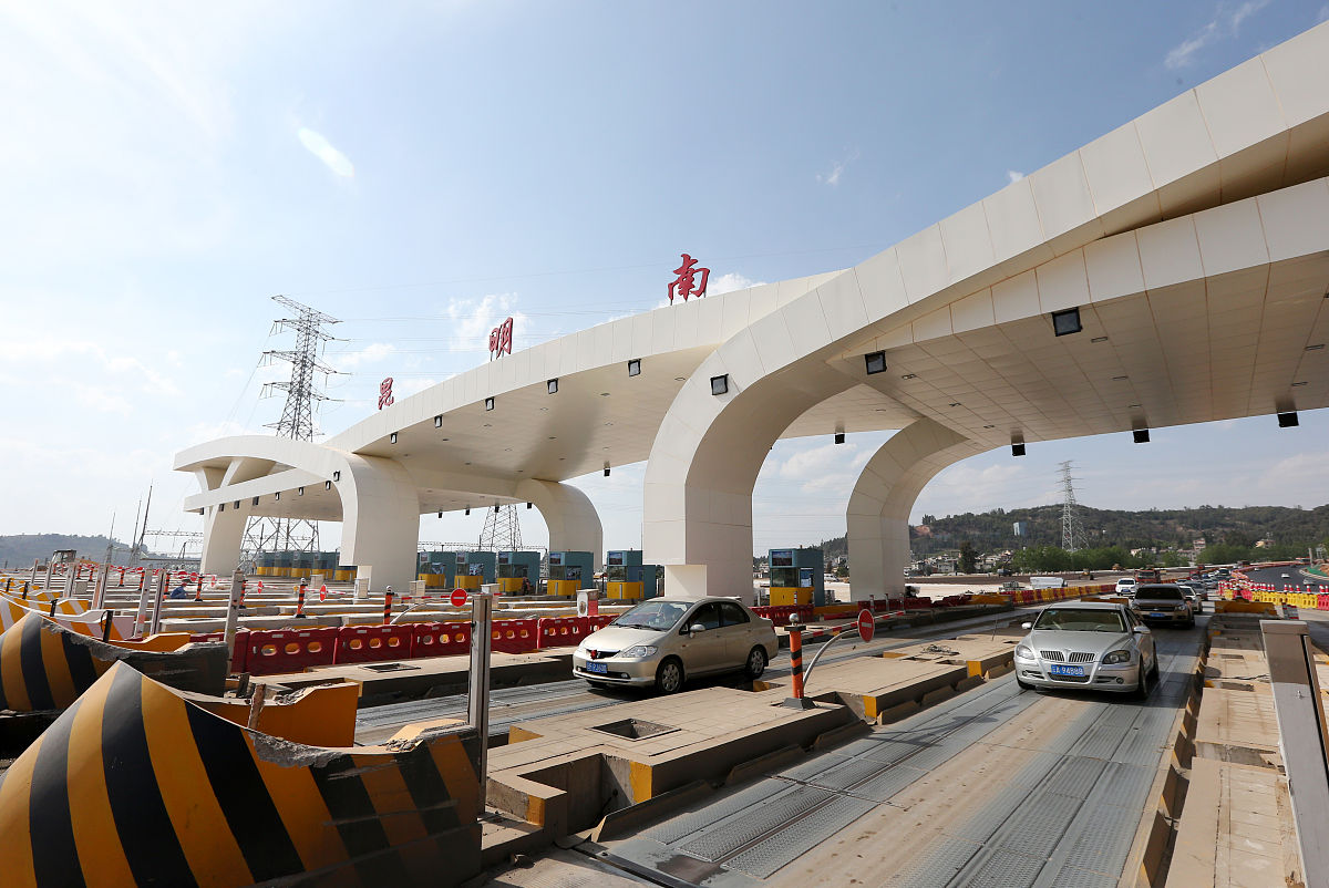 昆明中小学2020年暑假放假时间表 - 51天充实假期安排