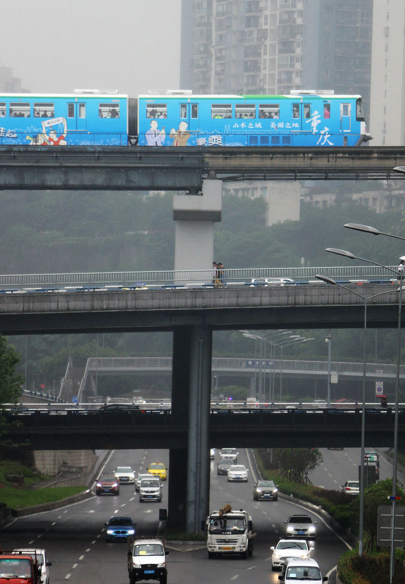 平行线判定定理：如何判断两条直线是否平行