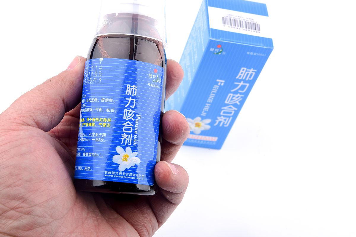 用眼疲劳眼睛干涩 应该用哪一款眼药水