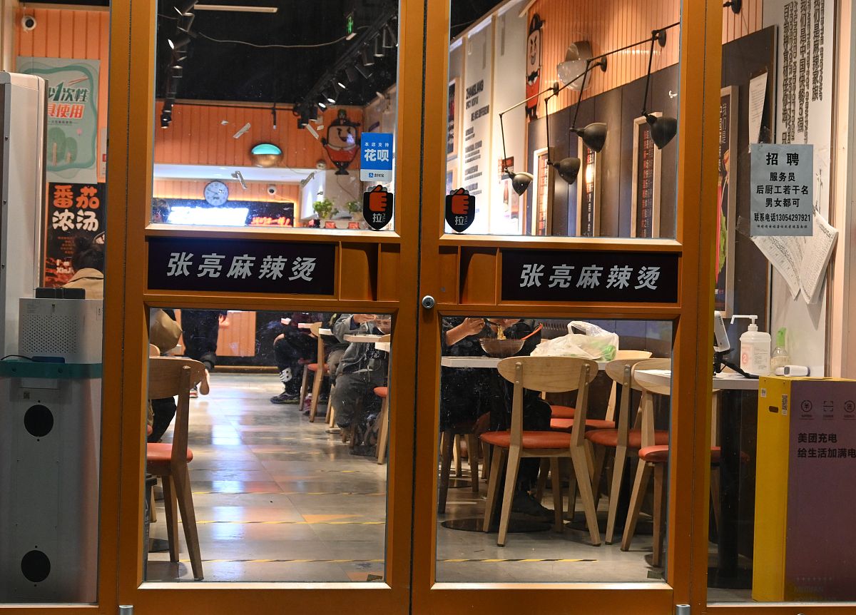 阿椒阿俏肇嘉浜路店业绩突出，成上海徐汇区冒菜人气王