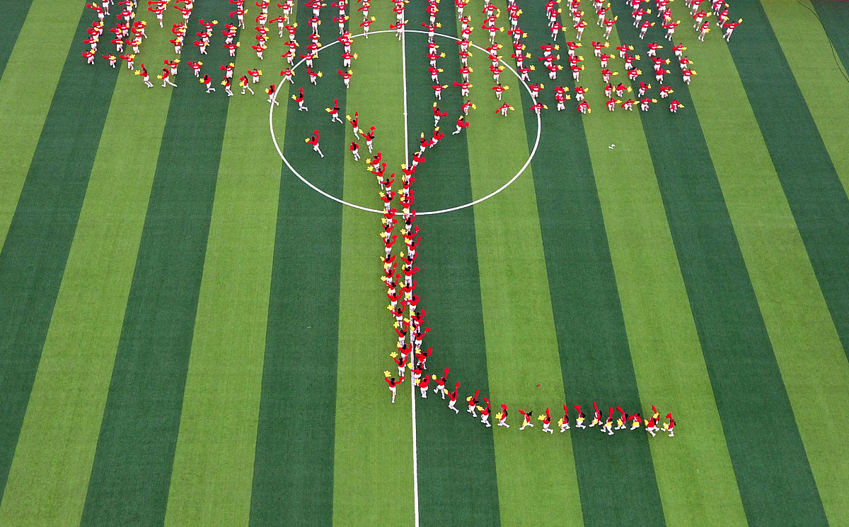 广安理工职业技术学校招生电话