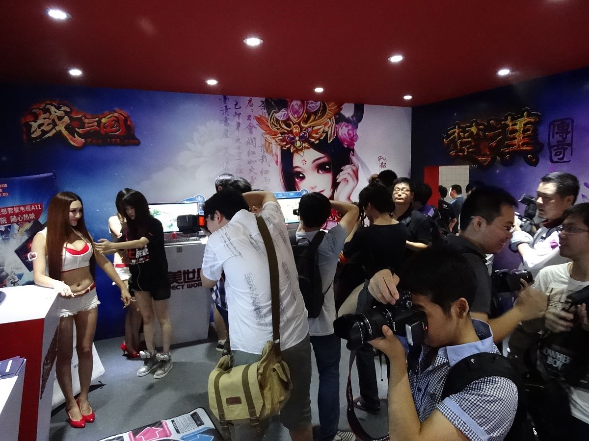 老番茄：知名游戏主播，B站1100万粉丝