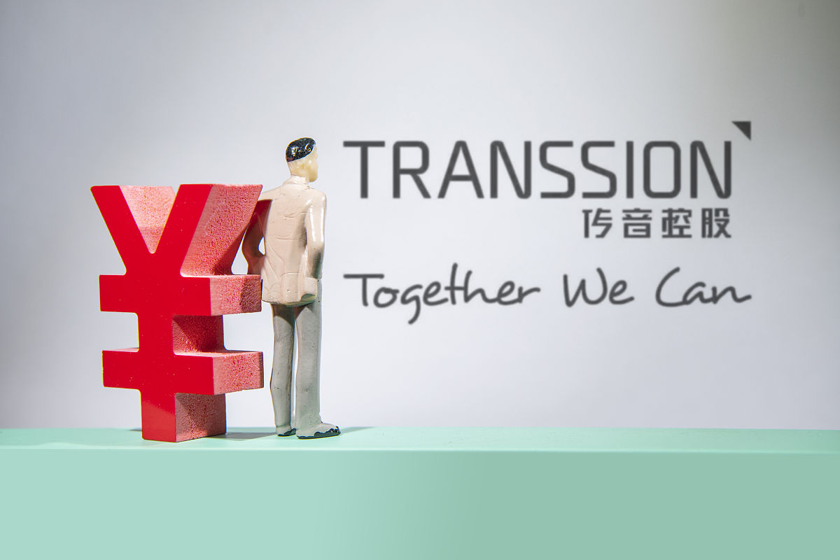 商业配图:传音控股