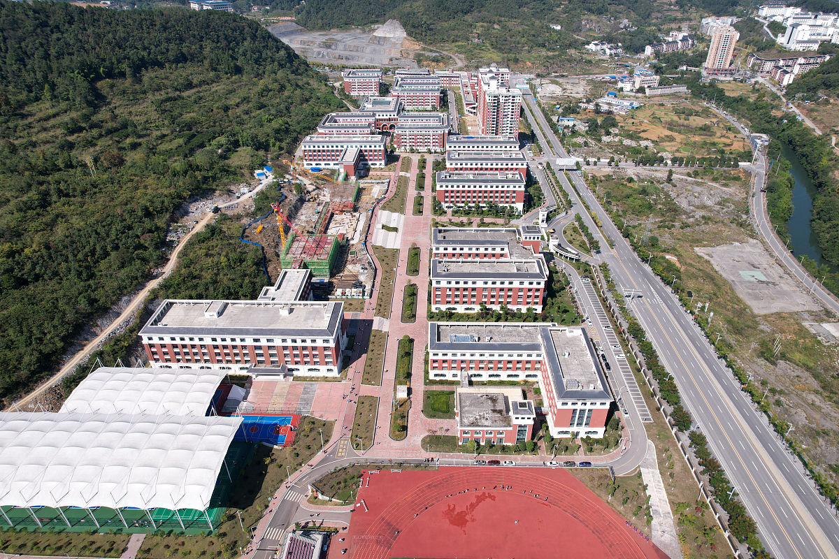贵州首钢水钢技师学院经开校区：高等职业教育，培养高素质技能人才