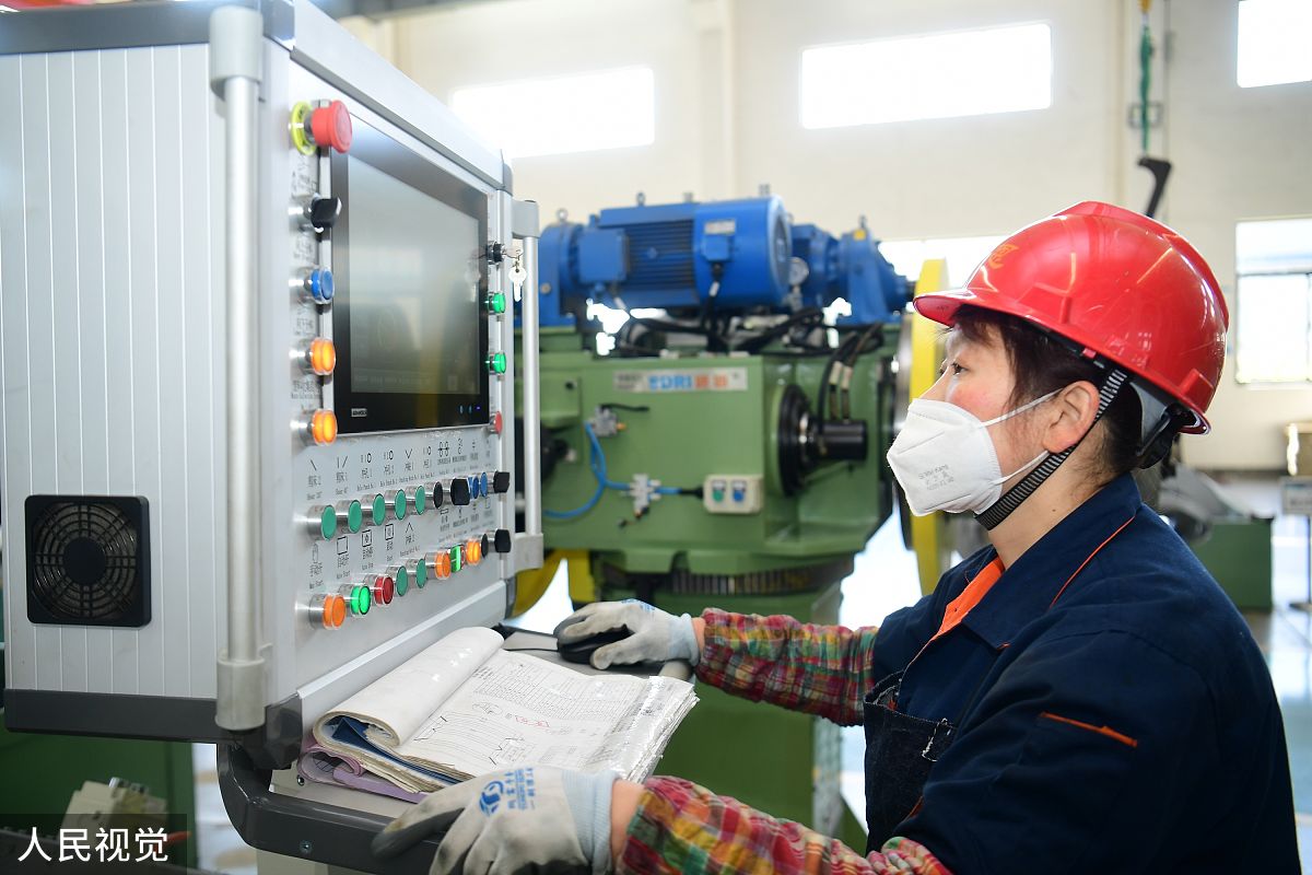 端子机安全操作目的