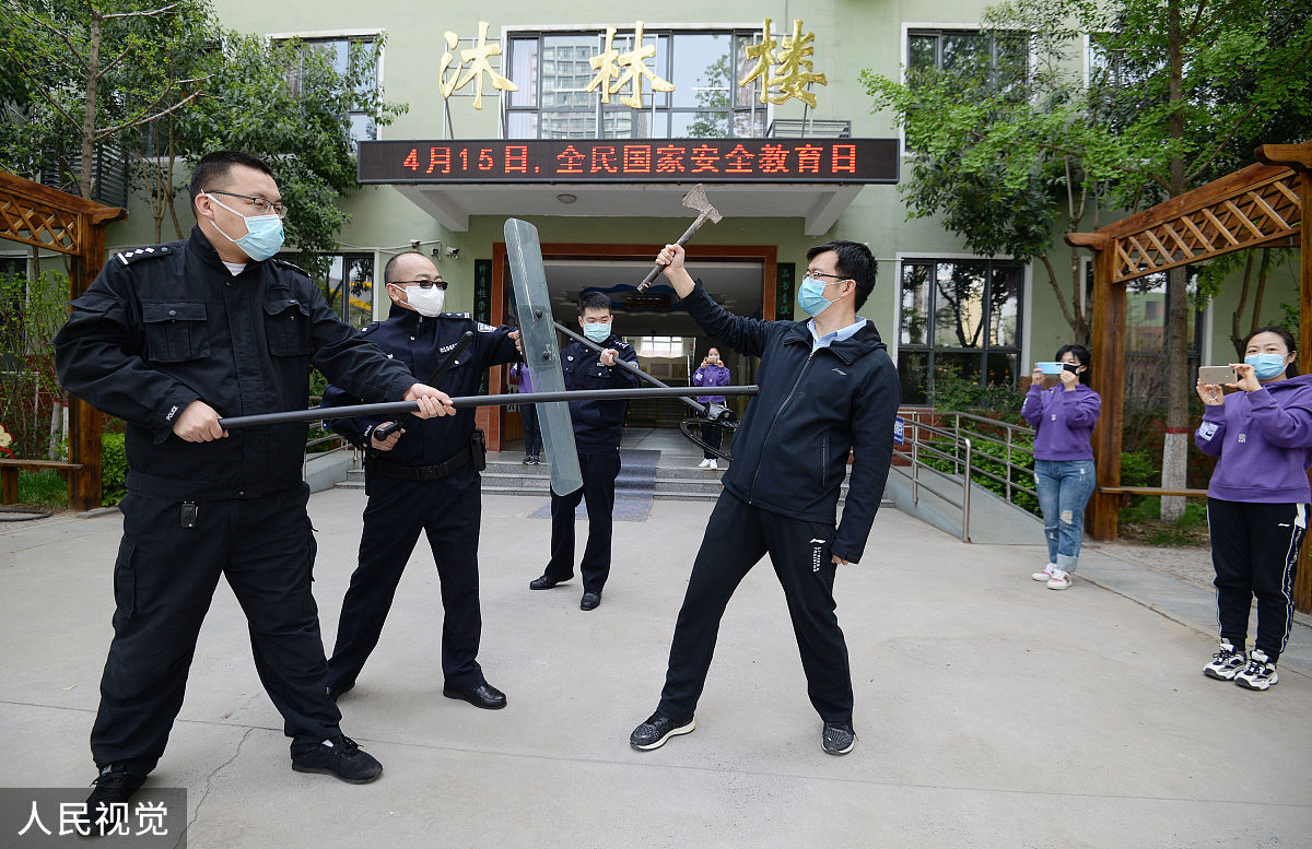 在四川读保镖专业可以去哪些学校