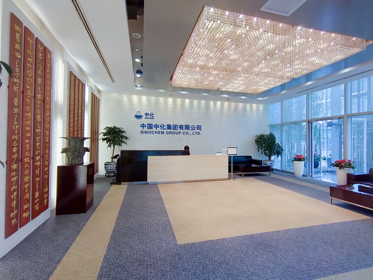 北京汉源智慧科技有限公司老板是谁