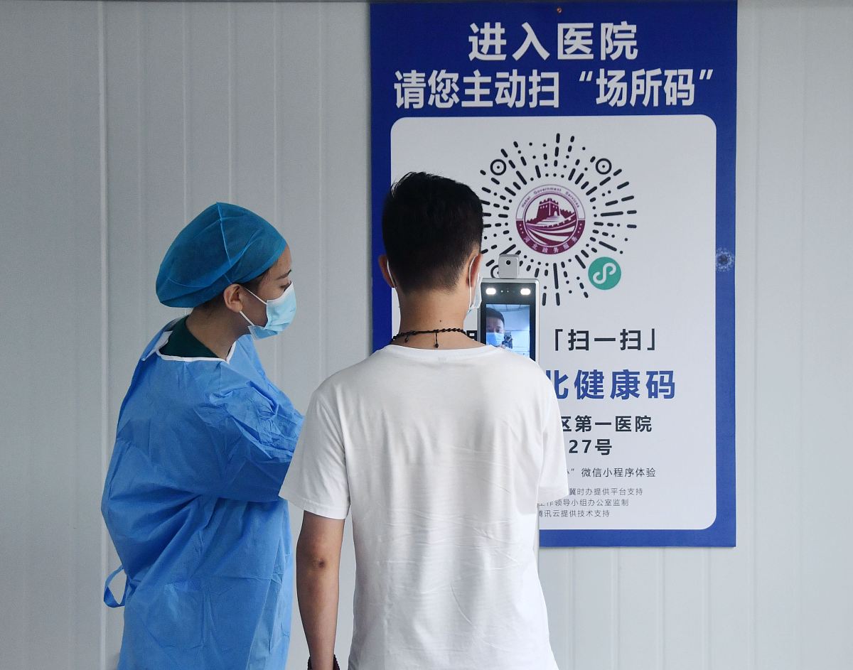 邯郸永年卫生职业学校地址 - 河北省邯郸市永年区