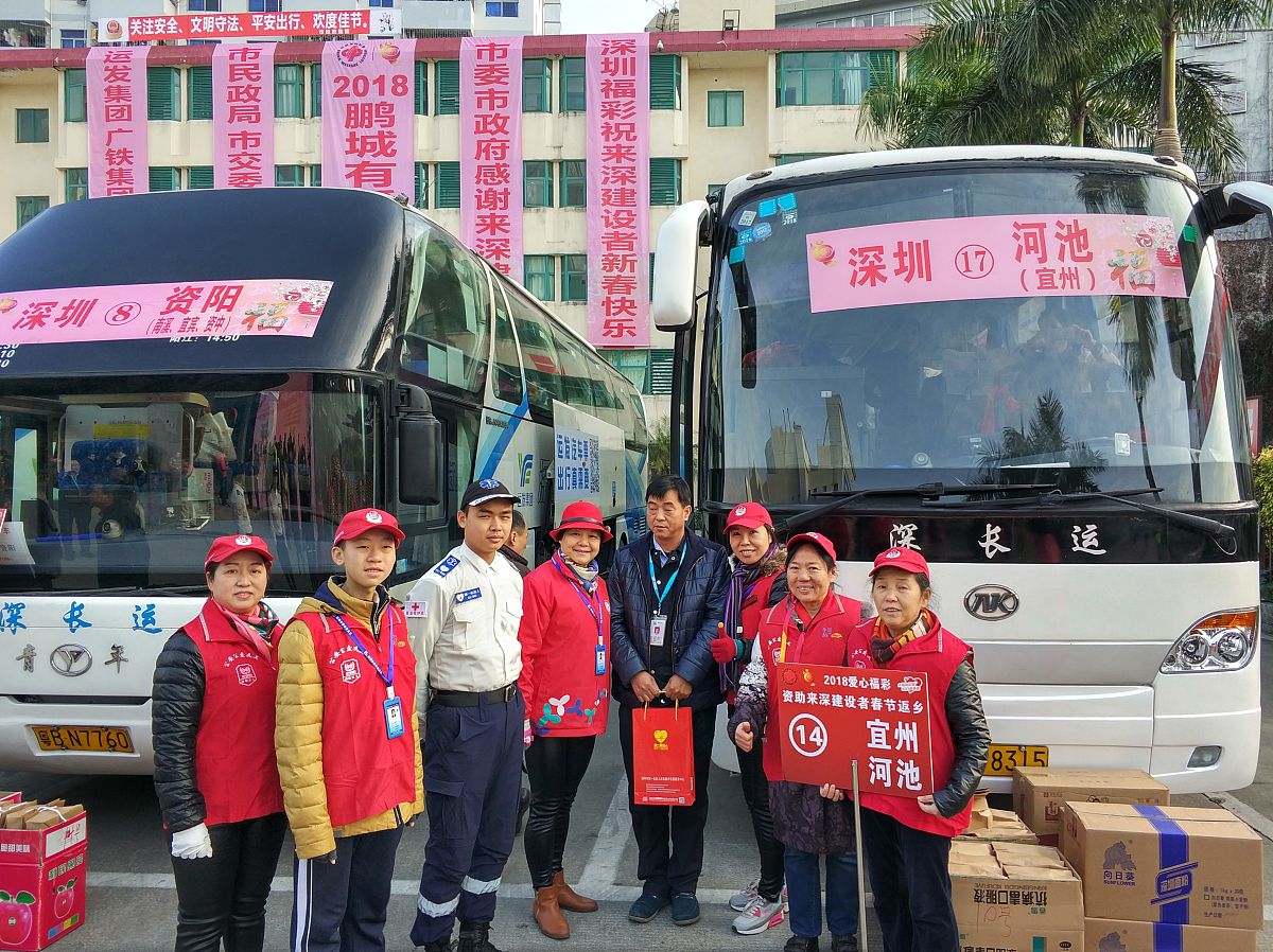 陇西县交通运输集团有限责任公司 - 打造便捷高效的交通运输服务