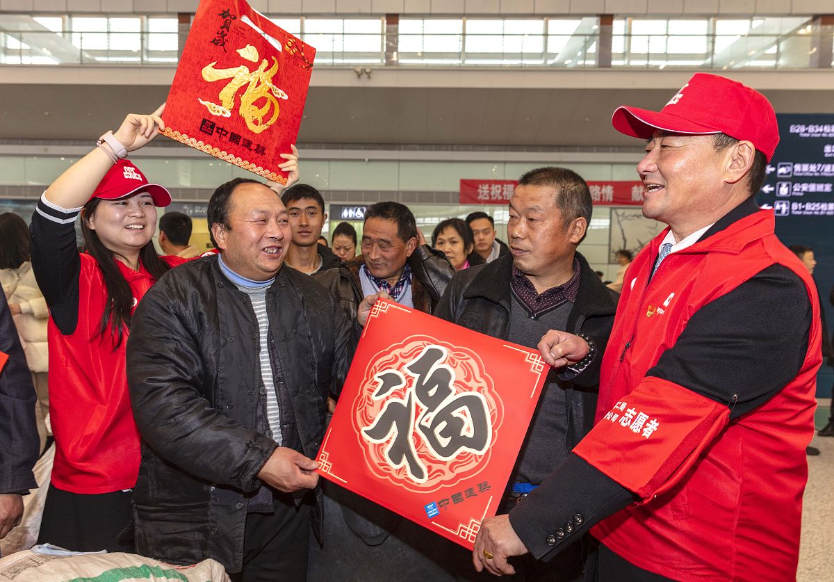 西安2023年可以读铁路学校的大专学校好不好