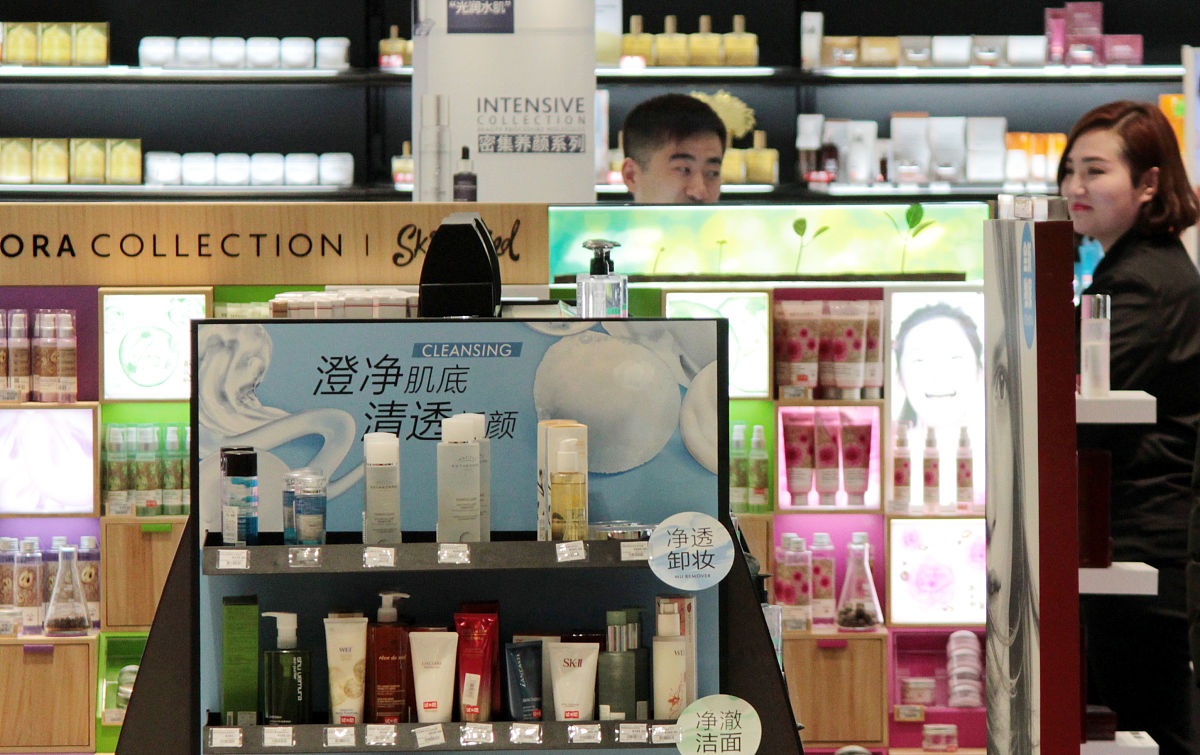 专卖店经营专业详解及就业方向