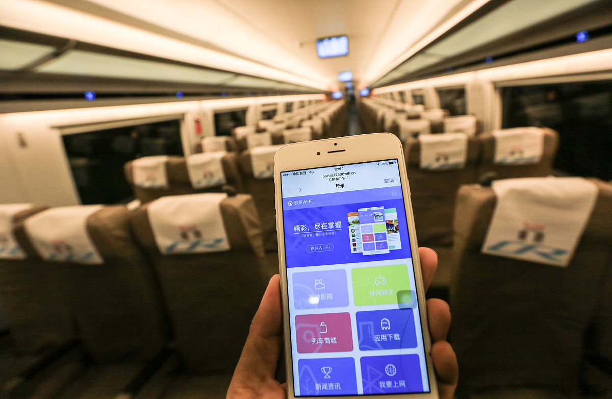 请不少于800汉字的博客文章语言要幽默口语化。主题是：高铁怎么坐