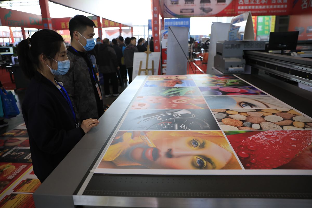 2021年3月13日,在西安国际会展中心(浐灞)举行的丝绸之路广告产业博览