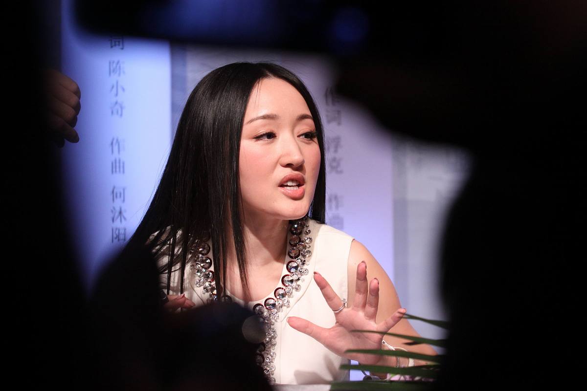 俏女郎抢婚记主题曲 - 杨钰莹倾情演唱，展现女主角勇敢追爱！