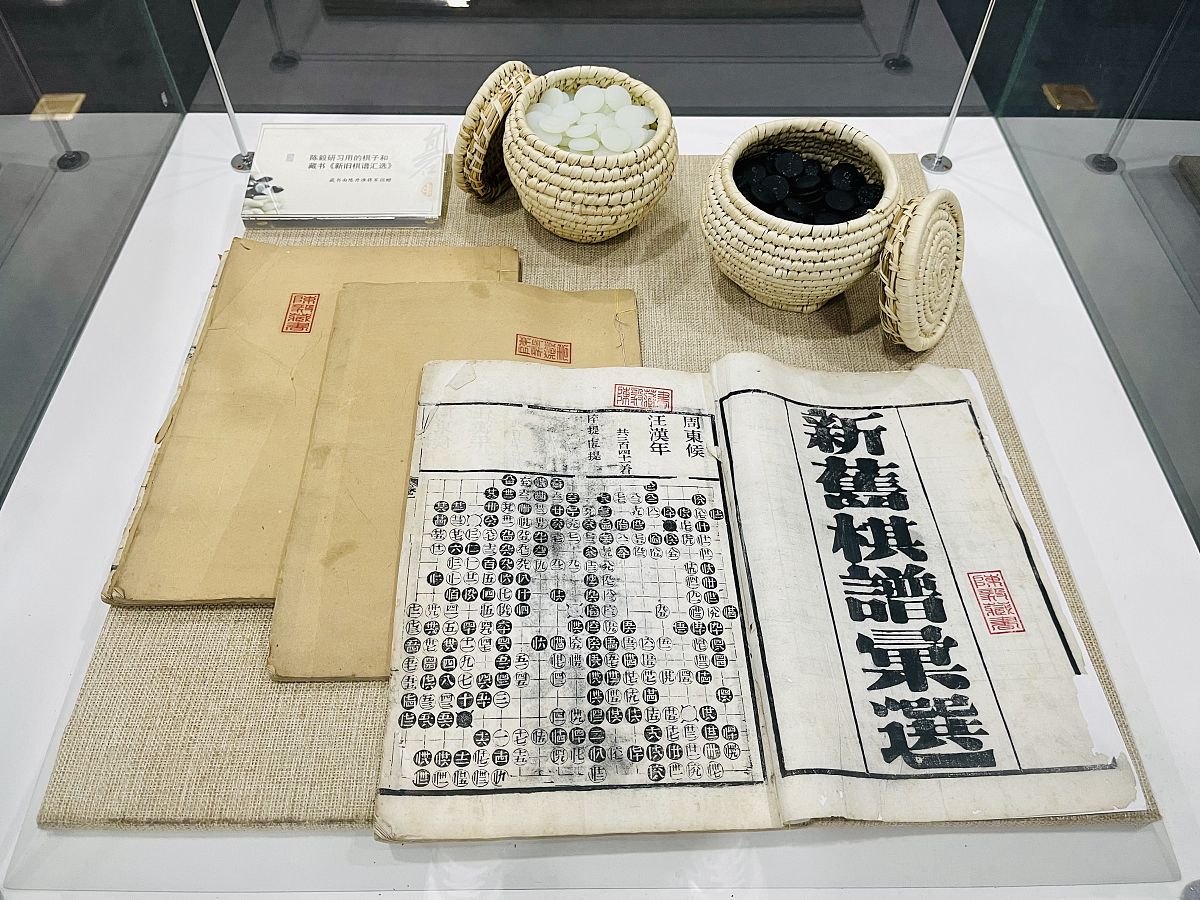 文物学研究方法：从文献到技术分析
