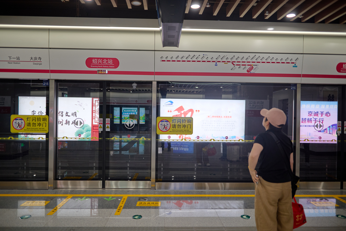 地铁传媒是什么？一文详解地铁广告形式