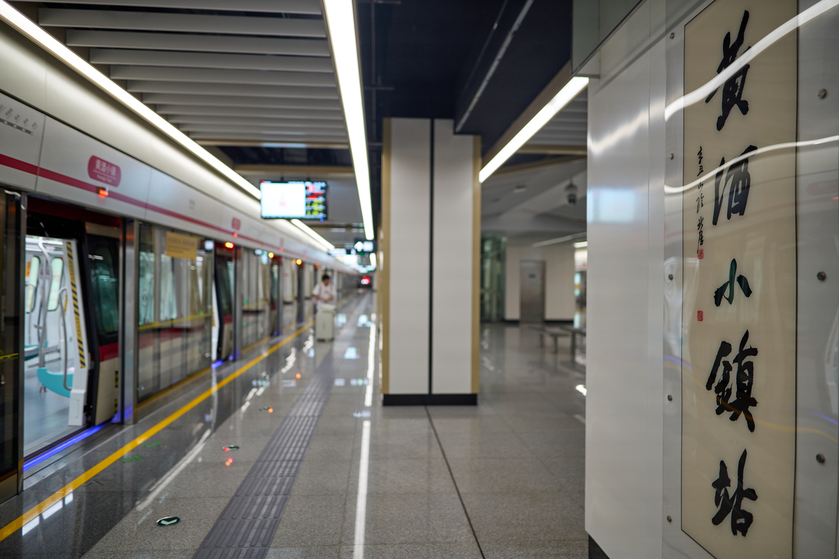 湖南铁道职业技术学院城市轨道交通运营管理专业涉及哪些课程