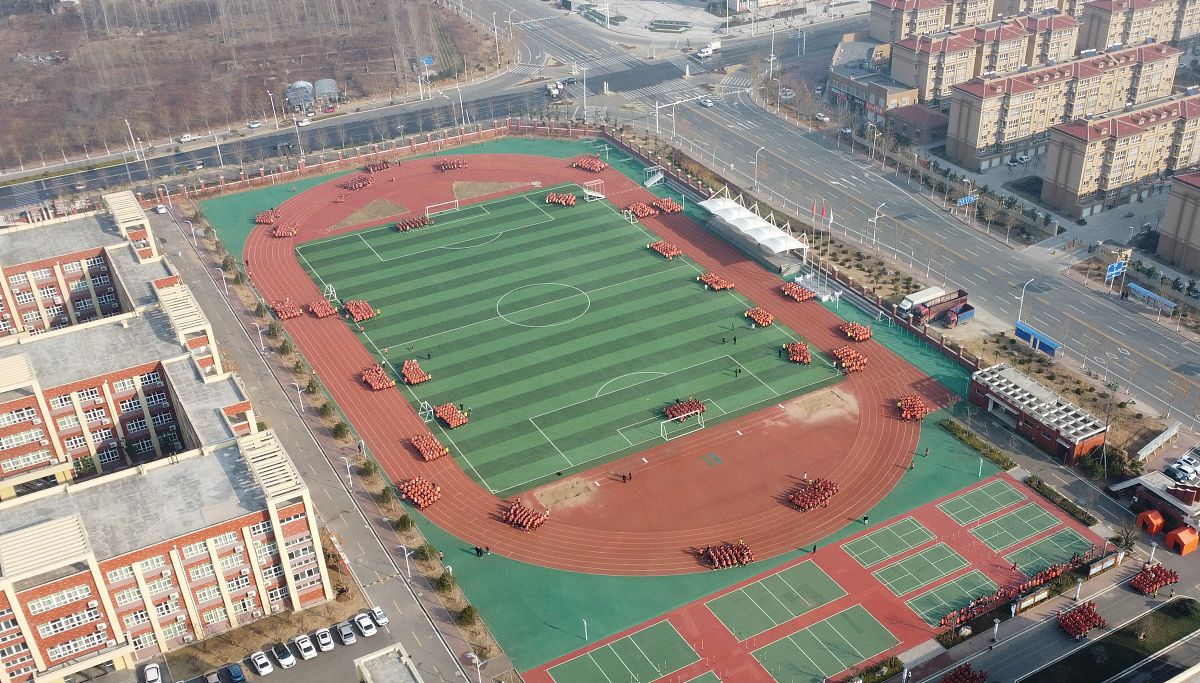 2023年高平一中实验学校招生简章